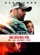 高效的白帽SEO页面权重分配模型及其构建方法